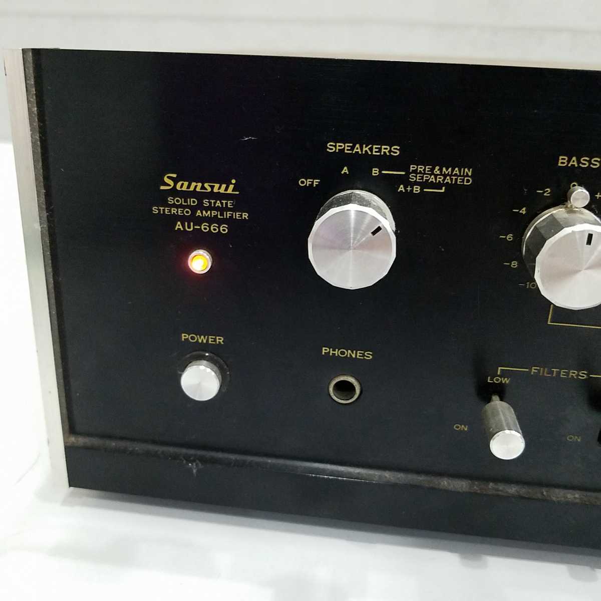 SANSUI 山水 サンスイ プリメインアンプ AU-666 Sansui AU-666 【公式