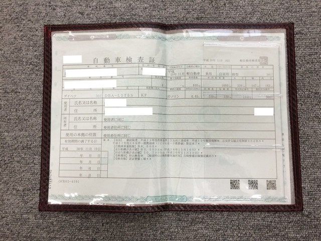 カーボン調 レッド ステッチ 赤 車検証入れ ケース 整備記録簿 自賠責 保険証明書 旧車 新車 トヨタ ホンダ ダイハツ スズキ マツダ スバル 自動車関連グッズ 売買されたオークション情報 Yahooの商品情報をアーカイブ公開 オークファン Aucfan Com