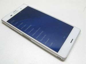 Z3 Sol26のヤフオク の相場 価格を見る ヤフオク のz3 Sol26のオークション売買情報は51件が掲載されています