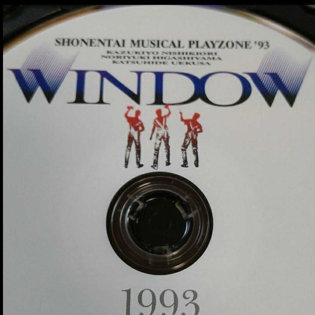 少年隊//PLAYZONE'93 WINDOW/プレゾン/35th Anniversary BOXからの1枚