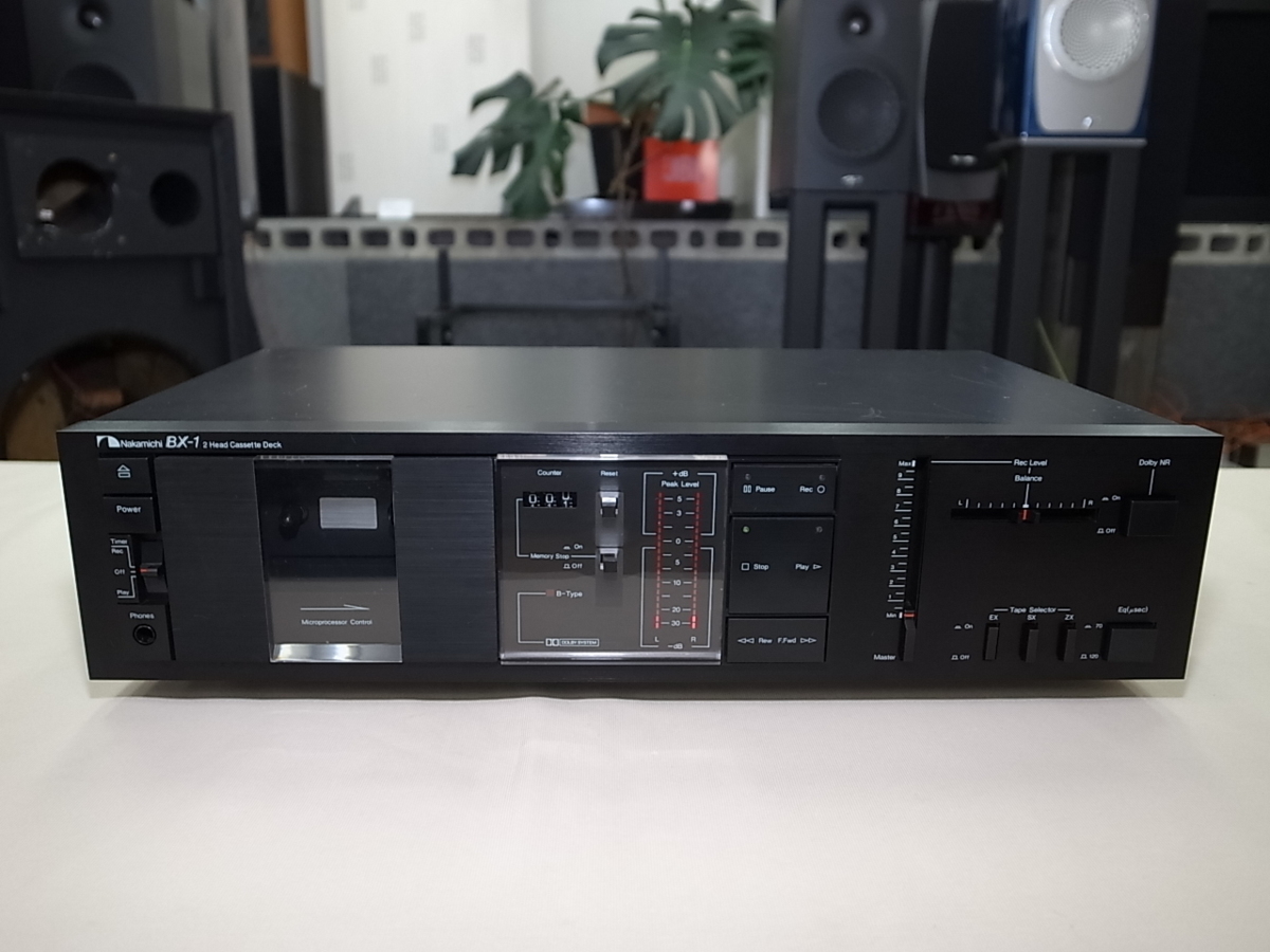 キャノン用 互換トナー カートリッジU CRG-U 【3本セット】 MF5750