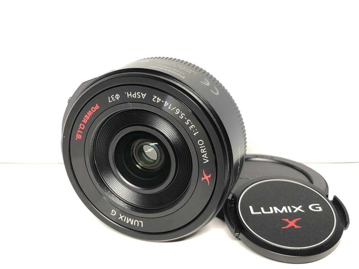 完動 美品】ニコン Nikon Ai-S Nikkor 50mm F1.8 パンケーキレンズ 単