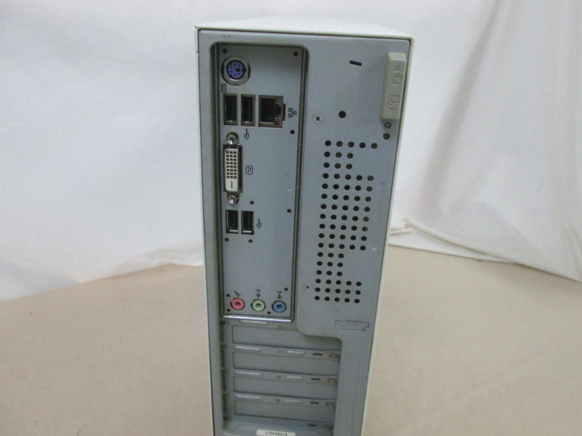 Nec Valuestar Vl150 Msw Pc Vl150msw Core I3 3240 3 4ghz 12gb 500gb Dvd作成 Win10 64bit Office パソコン単体 売買されたオークション情報 Yahooの商品情報をアーカイブ公開 オークファン Aucfan Com Nec Valuestar Vl150 Msw Pc Vl150msw Core I3 3240 3 4ghz 12gb 500gb Dvd作成 Win10 64bit Office パソコン単体 売買されたオークション情報 Yahooの商品情報をアーカイブ公開 オークファン Aucfan Com