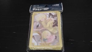 ポケモンカードルザミーネのヤフオク の相場 価格を見る ヤフオク のポケモンカードルザミーネのオークション売買情報は9件が掲載されています