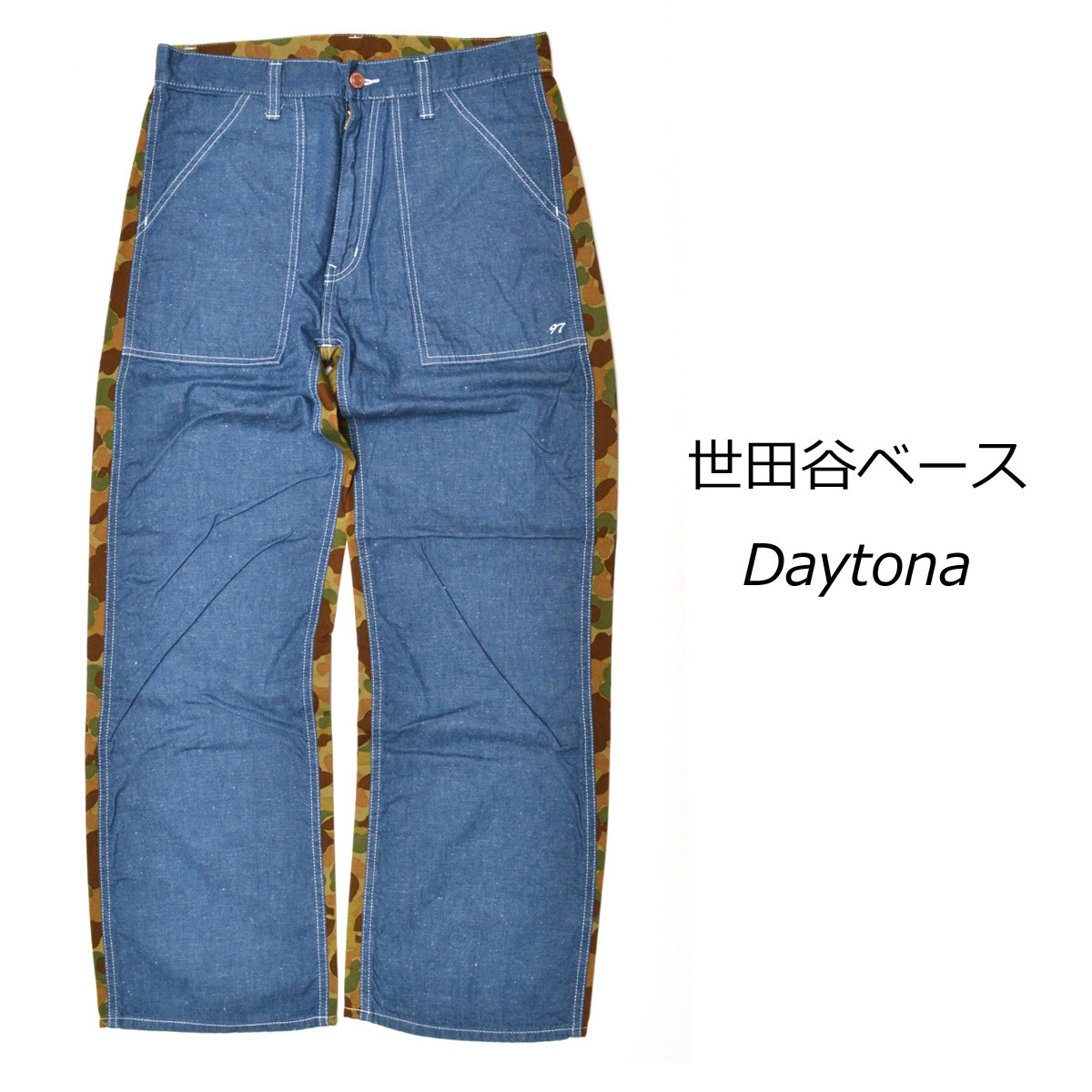 ◆M178940 未使用 世田谷ベース Daytona デイトナ COTTON 1/2 PANTS デニム カモフラージュチノパンツ 切替 W36 メンズ
