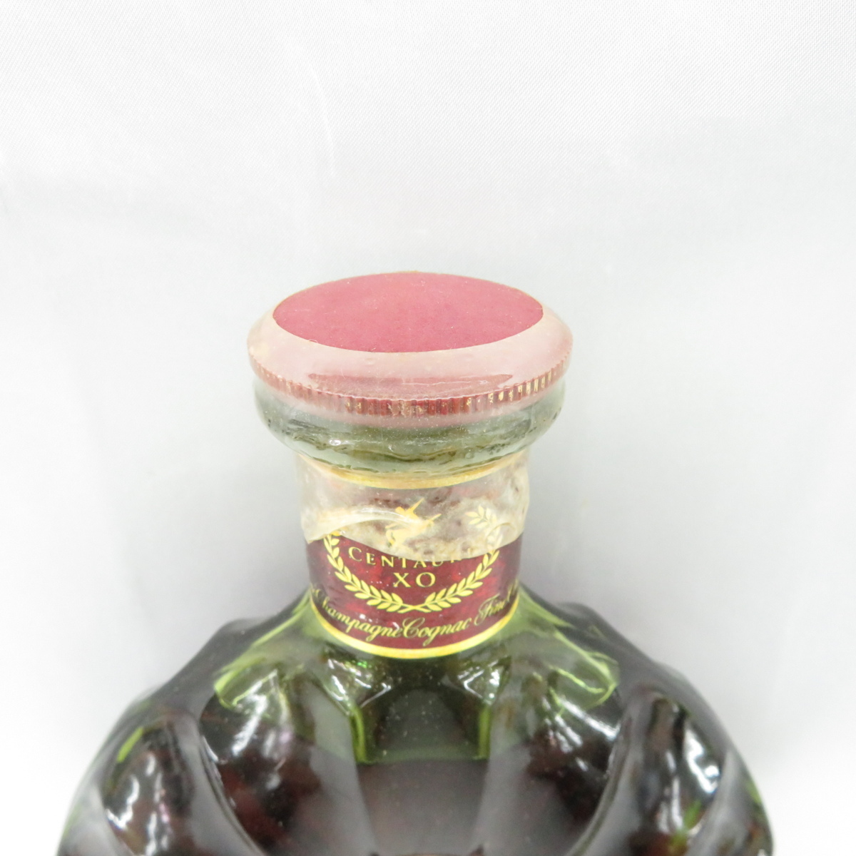 未開栓】REMY MARTIN レミーマルタン セントー XO グリーンボトル