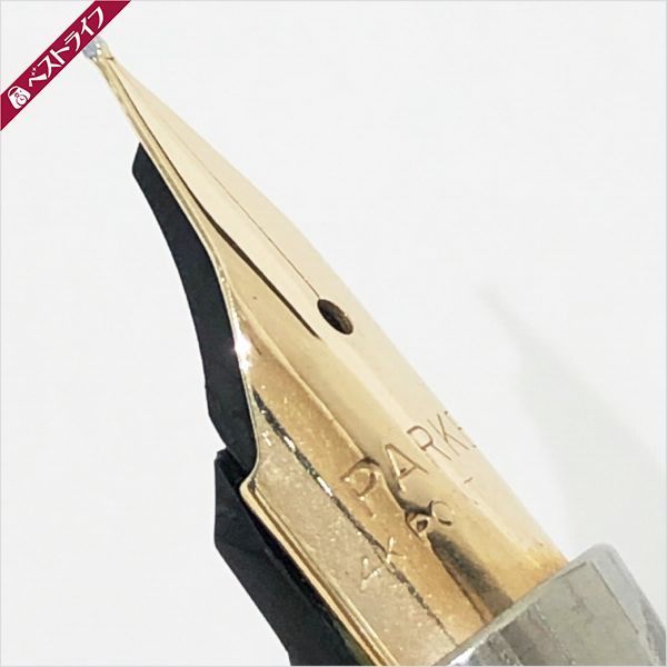 パーカー75 万年筆 スターリング シルバー ペン先K14 USA 使用感少ない