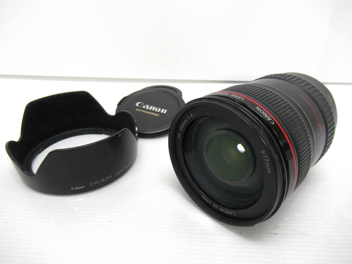 Canon 24-105mm EF USM Lens IS L Zoom com : II f⁄4L f⁄