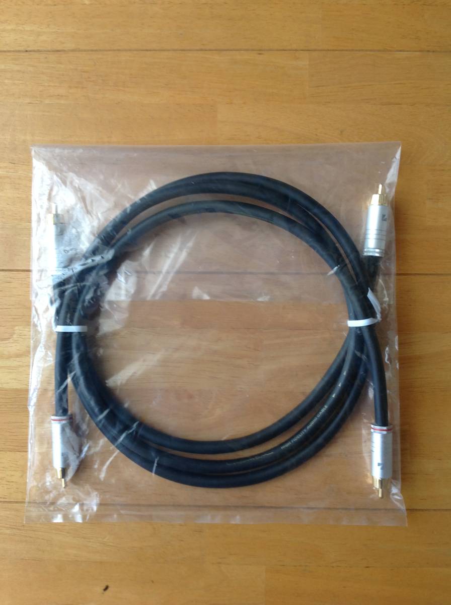 LUXMAN - JPR-100 1.0m RCA Reference Line | Cable pair Dedicated