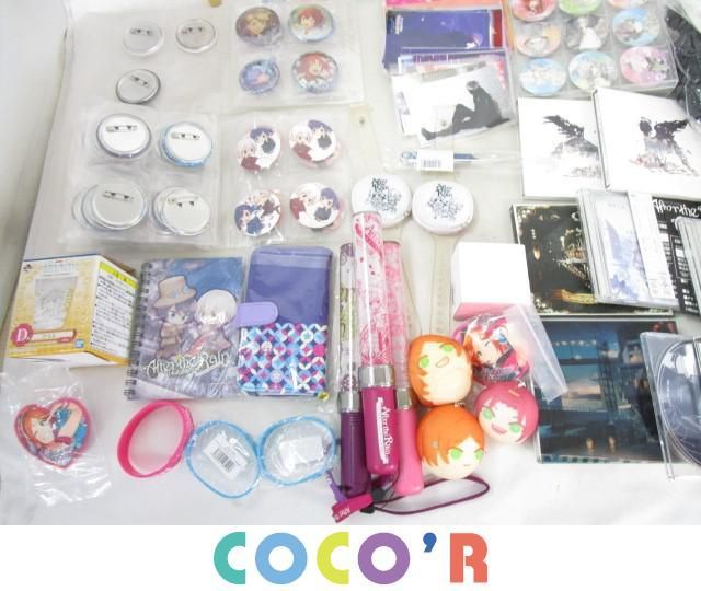 【同梱可】中古品 アニメ 僕のヒーローアカデミア まふまふ ひきこもりでもライブがしたい 他 缶バッチ グラス スマホケース クリアファ まふまふ ひきこもりでもliveがしたいの通販 ひきこもりでもLIVEがしたい！～すーぱーまふまふわーるど2022＠東京 0 ひきこもりでもLIVEがしたい ２日間本当に