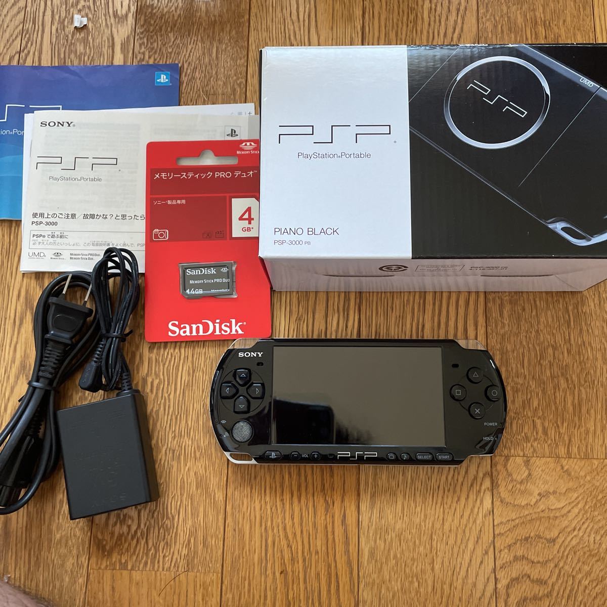 PSP-3000 本体 ピアノブラック 美品（比較的美品 SONY PSP-3000 ピアノ 