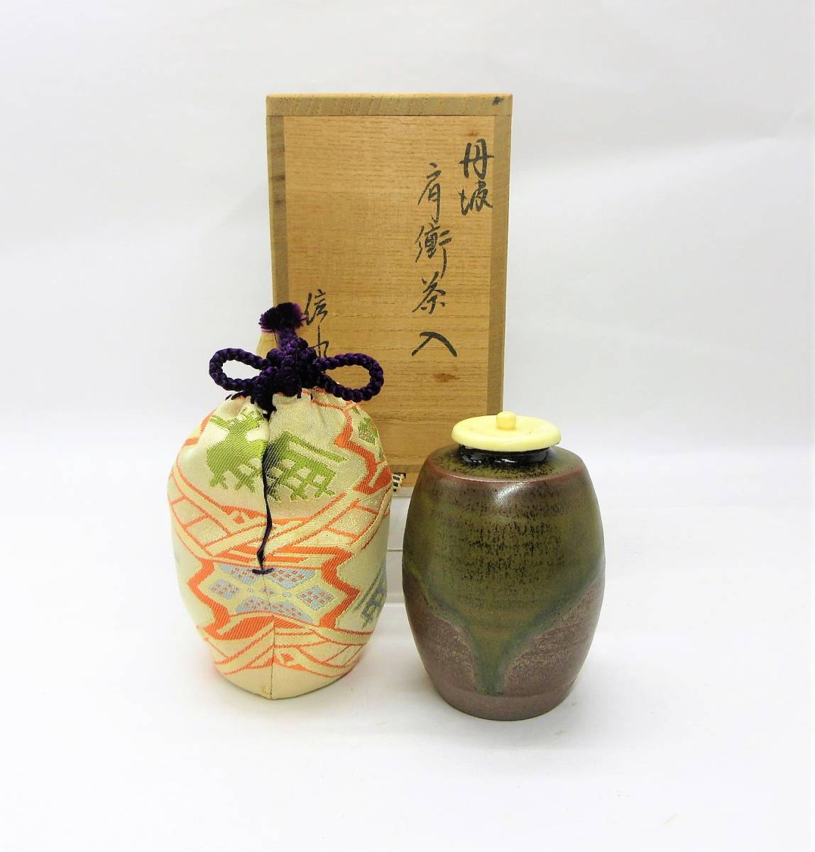 金閣】中国美術 粉彩色絵 宮廷遊唐子紋 盤 φ20.5cm 雍正年製款 旧家