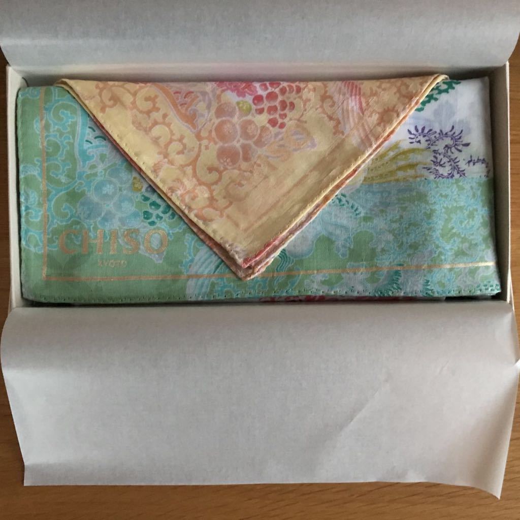 タキヒヨー株主優待品 千總 Takihyo 京友禅 友禅柄ハンカチ2枚セット 最大93 Offクーポン 友禅柄ハンカチ2枚セット