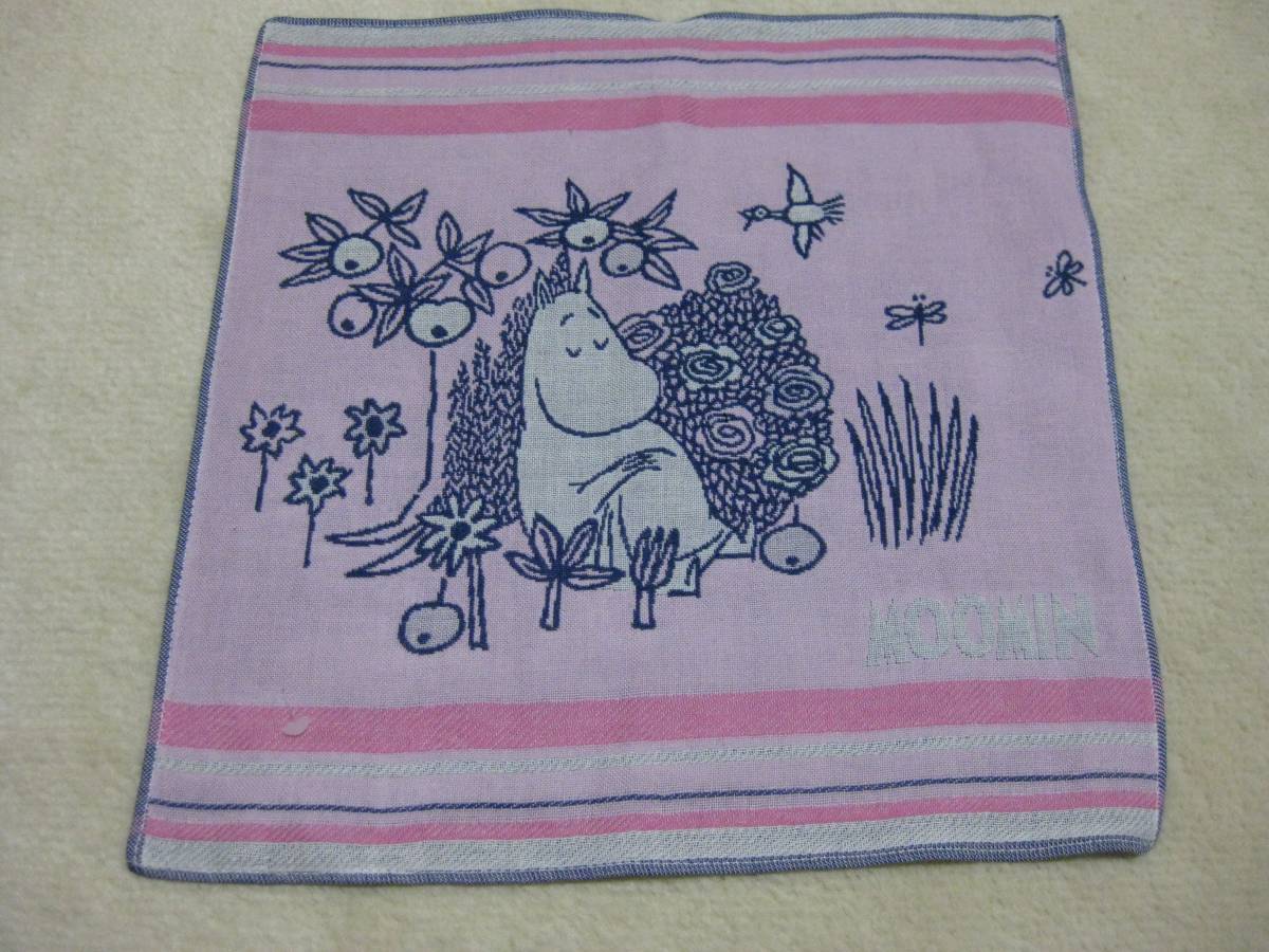 正規逆輸入品 ムーミン 106ｃｍ幅で長さ50cm G14 1ｂライトグレー Mbjuturu Org