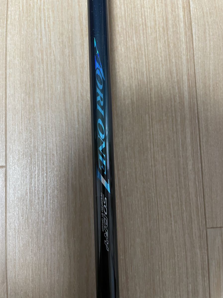 ダイワ ラテオ MB 90ML-4 2020年モデル (スピニング4ピース)(90ML-4