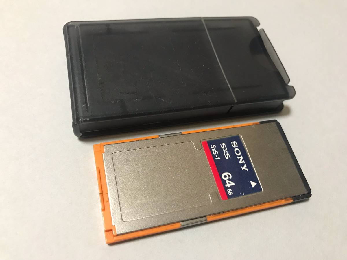 SONY SxS-1 メモリーカード 64GB 連番2個セット .: SBS
