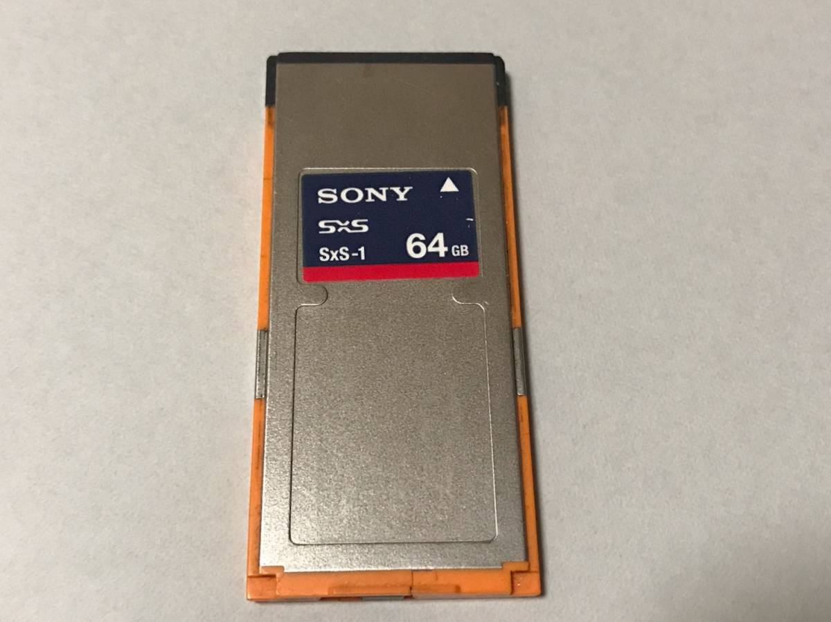 SONY SxS-1 メモリーカード 64GB 連番2個セット SONY SxS-1 メモリーカード 64GB 連番2個セット .: SBS