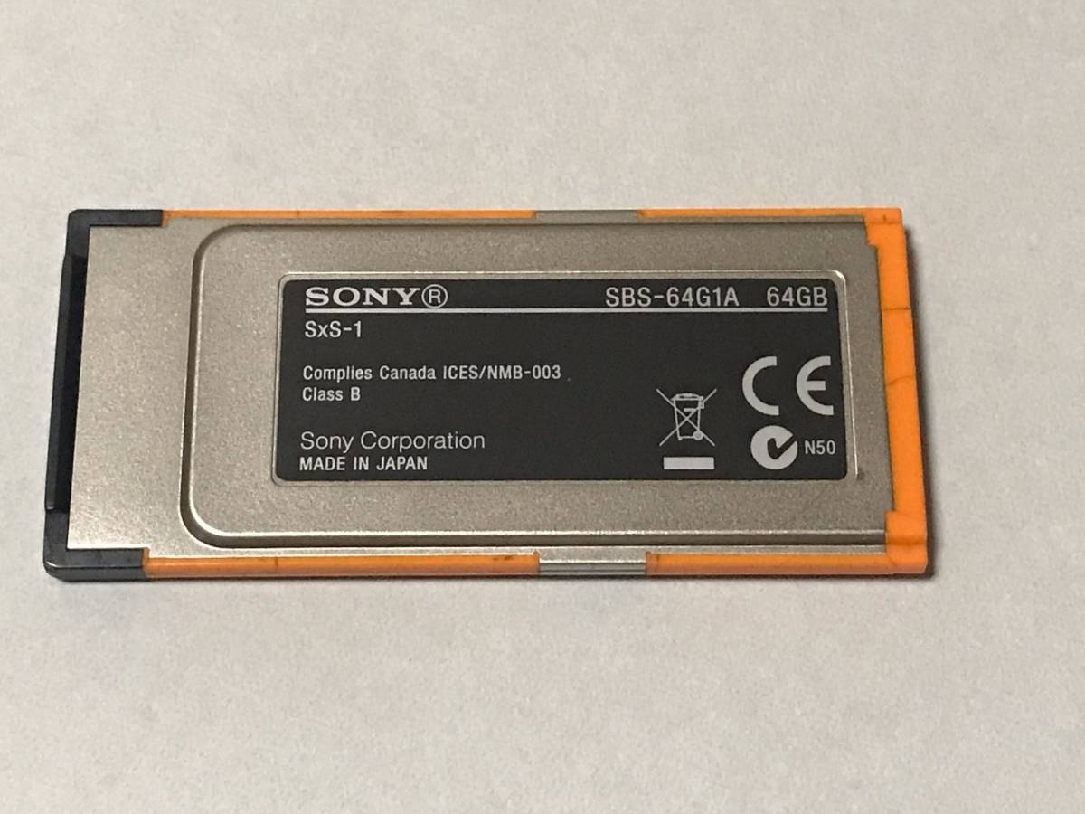 SONY SxS-1 メモリーカード 64GB 連番2個セット SONY SxS-1 メモリーカード 64GB 連番2個セット .: SBS