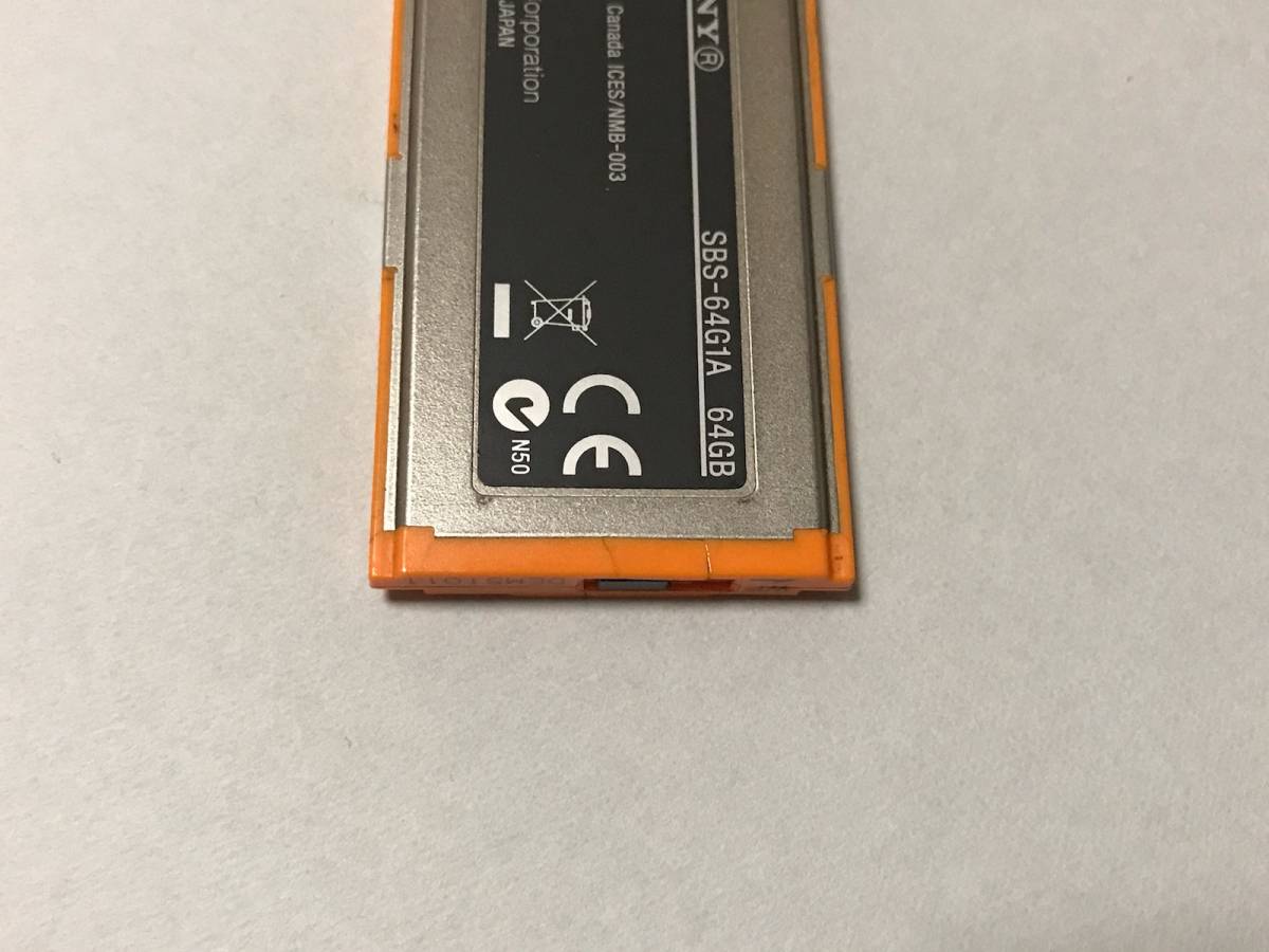 SONY SxS-1 メモリーカード 64GB 連番2個セット .: SBS
