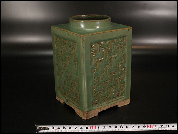 古美術 - 練込 文化遺産オンライン 商品の状態 旧家蔵出 吉戸 蓋壷 四