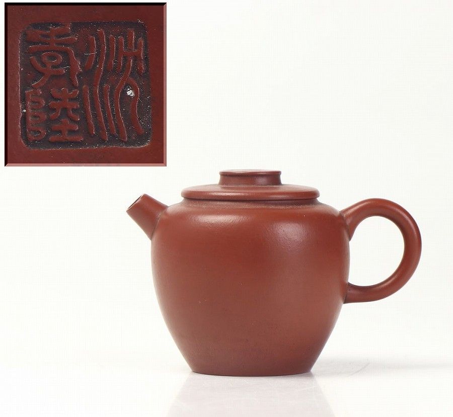 青華 染付 煎茶碗 煎茶道具 中国景徳鎮窯 中国古陶磁 煎茶 9客 九客 玩