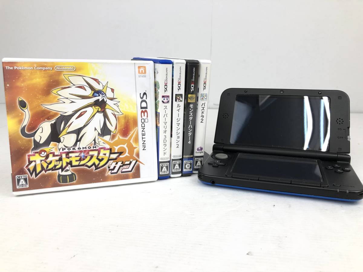 ニンテンドー3DS LL ブラック ゲームソフト4本付き 【公式】ECサイト