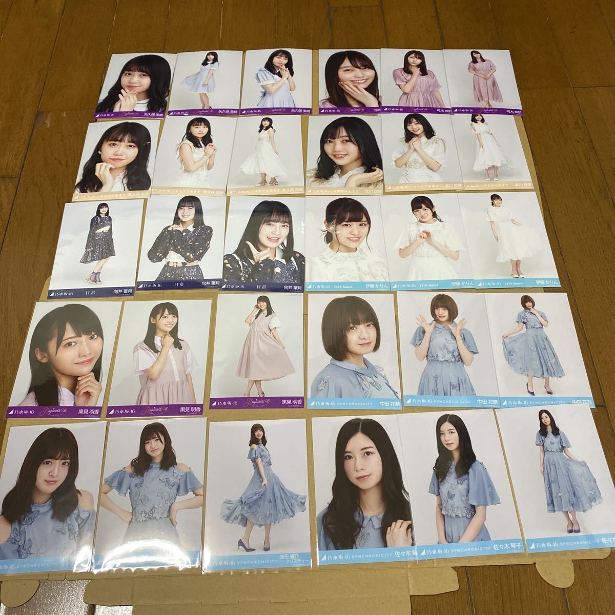 乃木坂46 生写真 34コンプ 100枚(齋藤飛鳥大園桃子筒井あやめ岩本蓮加その他)まとめ売り検索乃木坂46生写真コンプ会場限定1円スタート_4