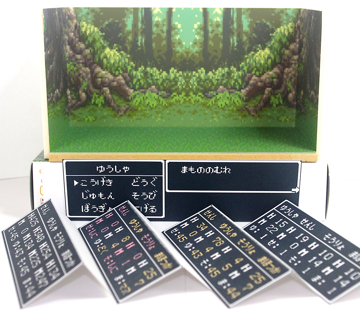 1 24背景 ドラゴンクエスト 森林戦背景セット ドットver ドラゴンクエスト 売買されたオークション情報 Yahooの商品情報をアーカイブ公開 オークファン Aucfan Com