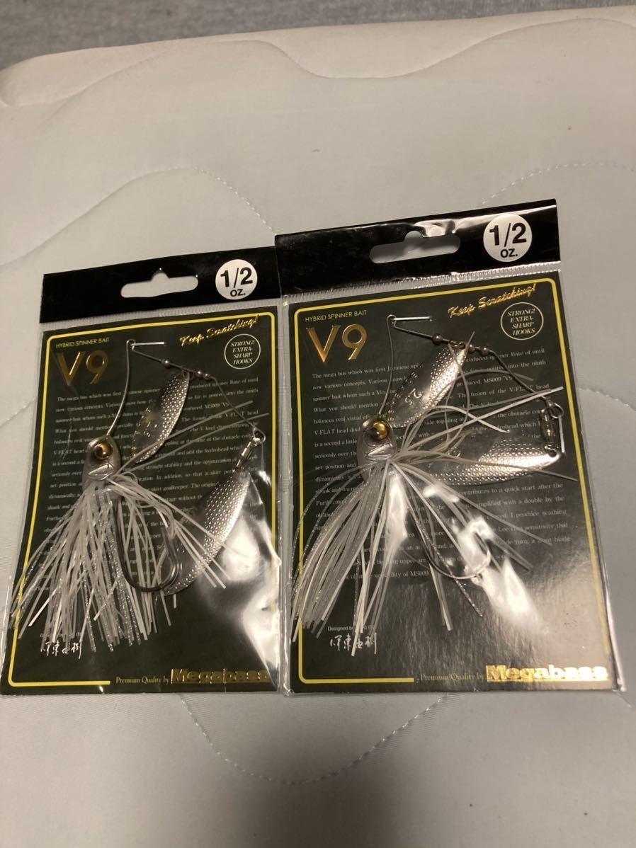メガバスV9スピナーベイト 、1円スタート売り切り_2