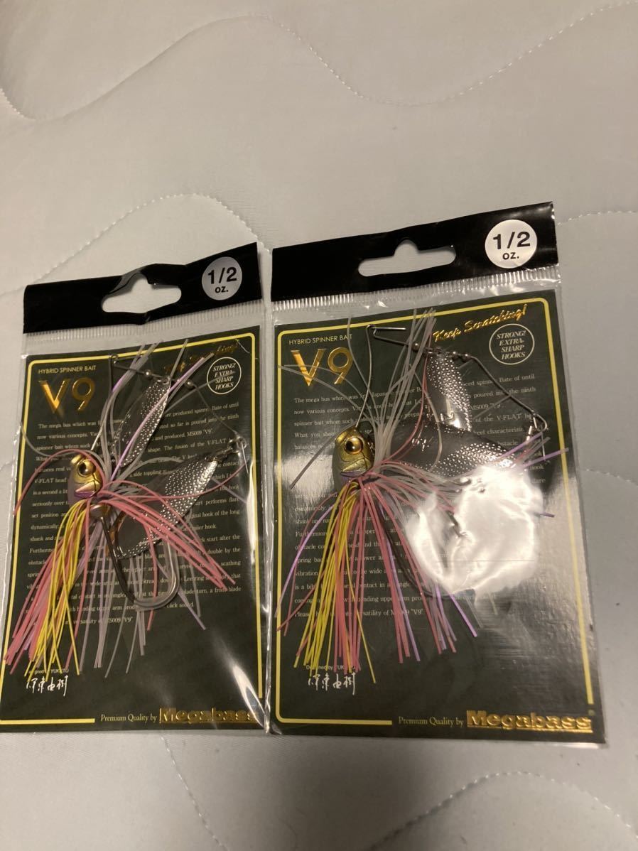 メガバスV9スピナーベイト 、1円スタート売り切り_3