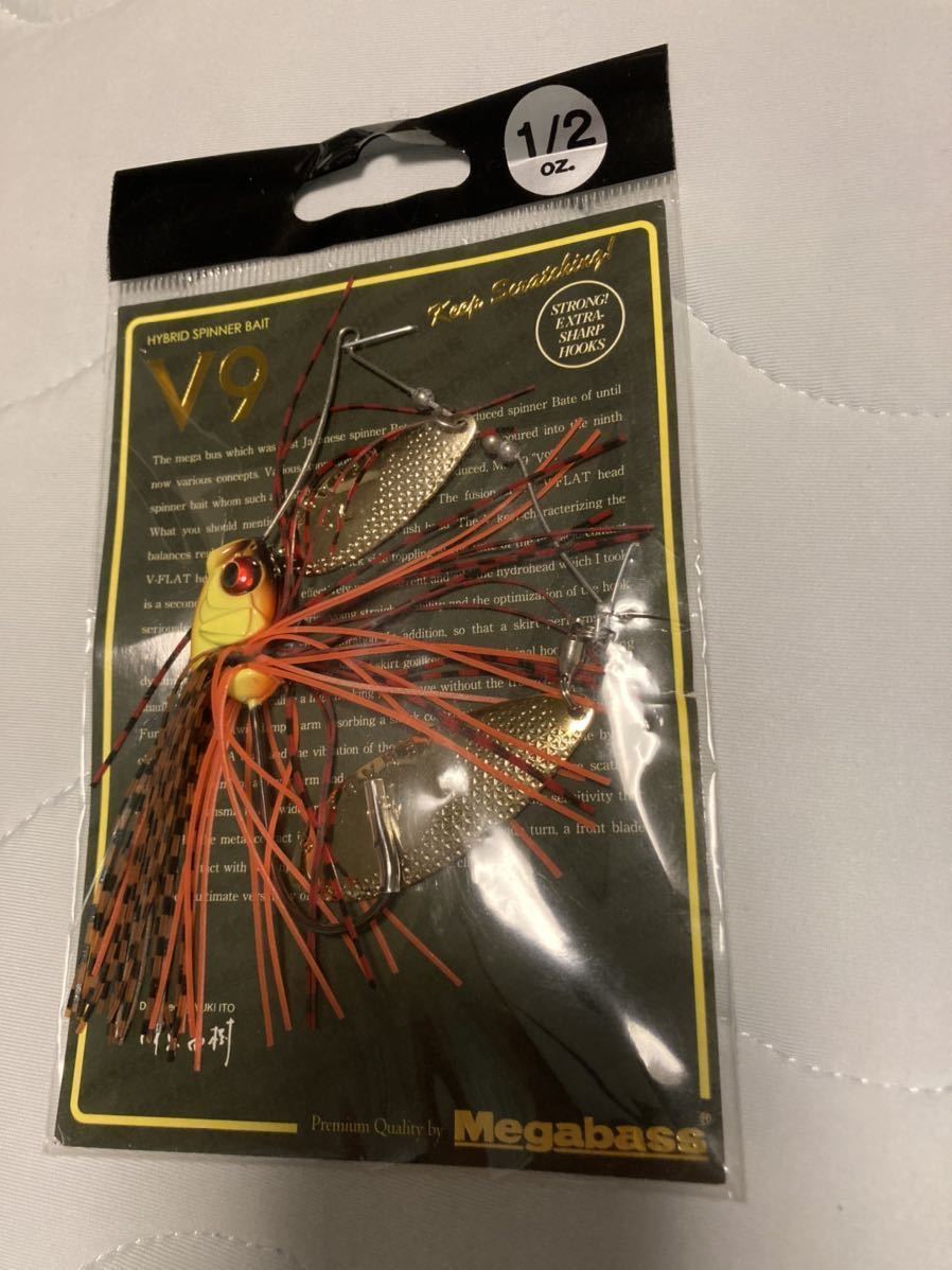 メガバスV9スピナーベイト 、1円スタート売り切り_4