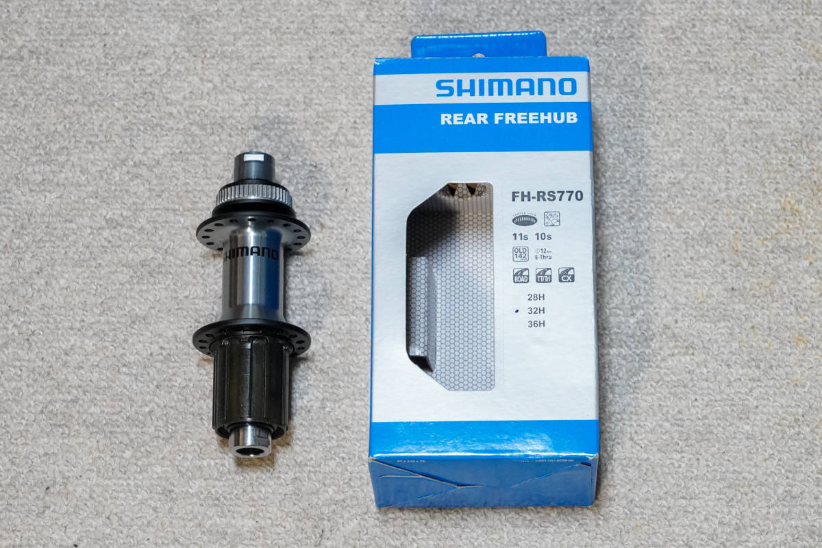 新品】SHIMANO FH-RS770 HB-RS770 ハブ前後セット