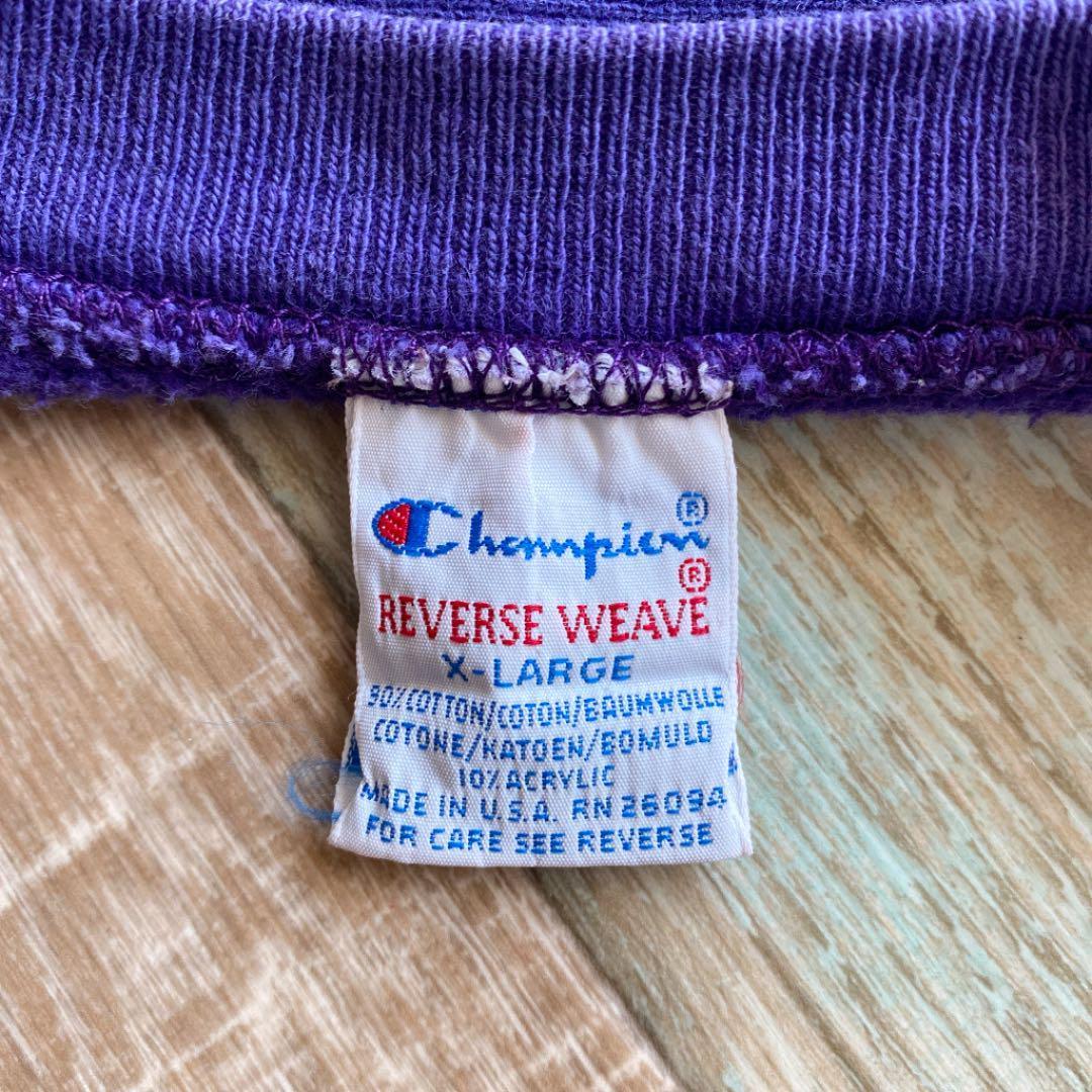 レアカラー 90s ビンテージ USA製 Champion チャンピオン NORTHWESTERN 