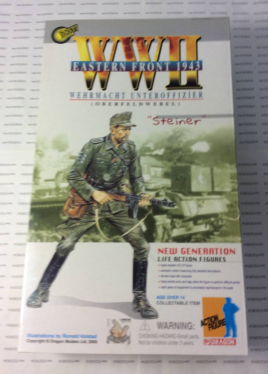 戦争のはらわた」 シュタイナー 1/6 1/6映画戦争のはらわた