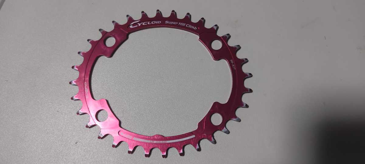 Sugino スギノ CYCLOID CY4-SHC 32T RED