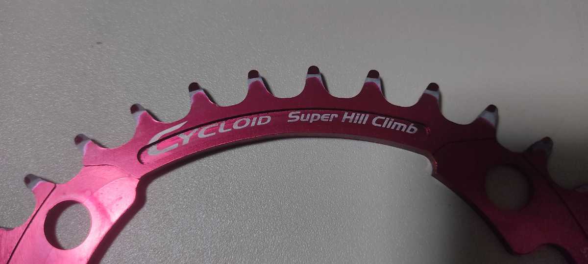 CY4-SHC スギノ CYCLOID SUGINO チェーンリング Sugino 32T スギノエンジニアリング | SHC ダークグレー 「スギノ」 ⁄ バイチャリ中 チェーン あきらめるにはまだ早い!限界を超えたスーパーアイテム登場