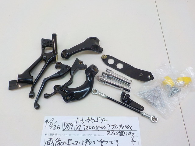 アドレス110 CF11A 純正マフラー チャンバー 限定SALE，豊富な アドレス110 CF11A 純正チャンバー マフラー F
