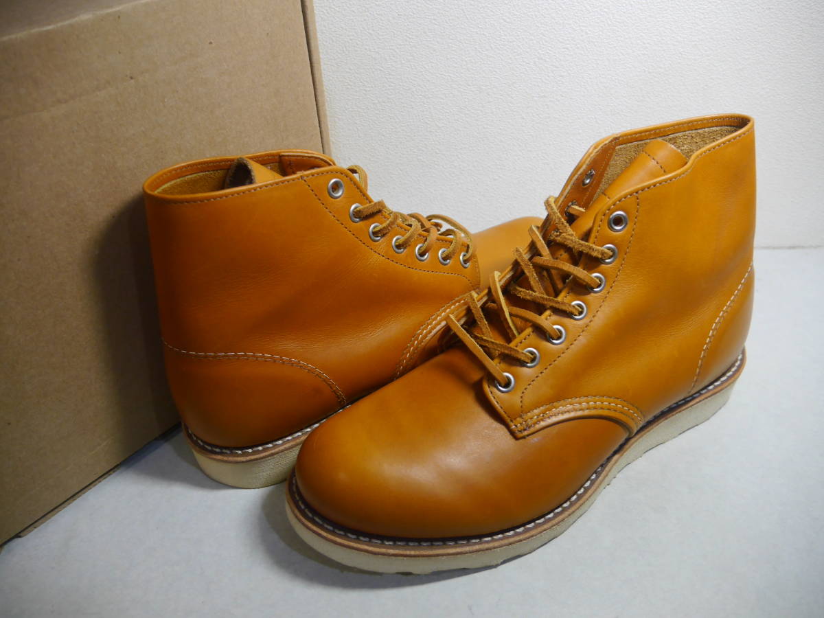 レッドウィング 0 RED WING REDWING ゴールドラセット 犬タグ 復刻 