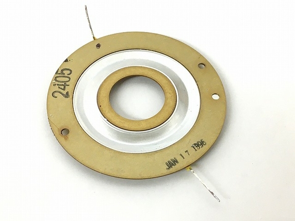JBL 2405H ホーンツイーター ペア 動作品 JBL 2405H ホーンツイーター