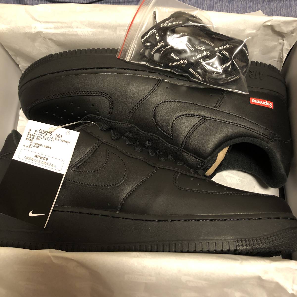 納品書あり Supreme NIKE AIR FORCE 1 LOW AF1 Black エアフォース 