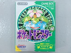 ポケモン 緑のヤフオク の相場 価格を見る ヤフオク のポケモン 緑のオークション売買情報は172件が掲載されています