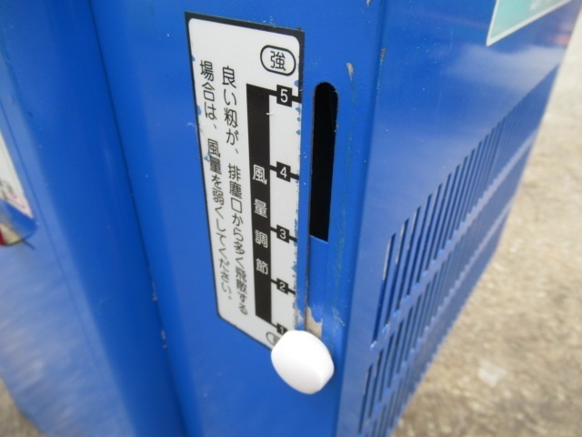 農機具□脱芒機□みのる□DH-101□脱芒もみクリーン☆風選脱芒機☆100V