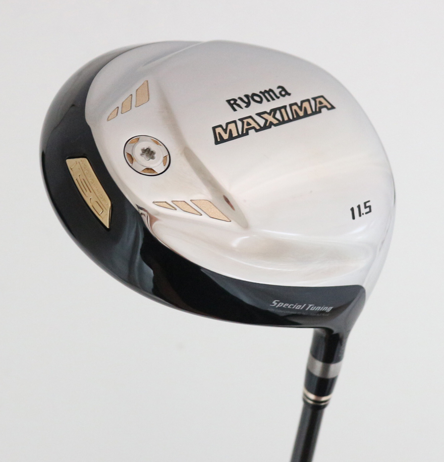 高反発 リョウマ マキシマ D-1 スペシャルチューニング フレックスR