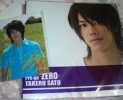 ☆佐藤健　CD付写真集『Pre-go～ZERO～』特典生写真付☆_1