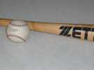 ドラゴンズ　英智選手の　練習用バット！_1