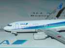 Phoenix ANA 737-700 トリトン_1