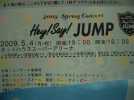 【Hey!Say!JUMP　仙台ホットハウス5/4(祝)2部スタンド1枚】_1