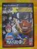 ☆PS2ソフト 『NARUTO ナルティメットヒーロー２』 中古☆_1