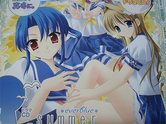 「アンダーバーサマー/_summer」ポスター同柄２枚_3