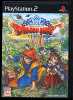 ■PS2『ドラゴンクエストVIII』中古_1
